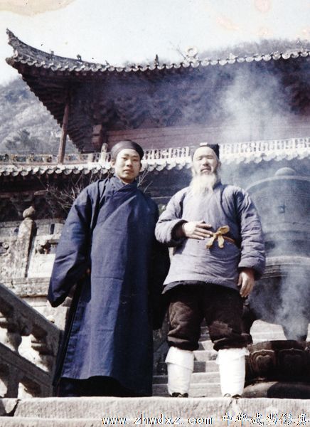 Guo Gao Yi y Zhong Yun Long