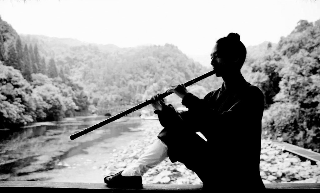Wudang Music
